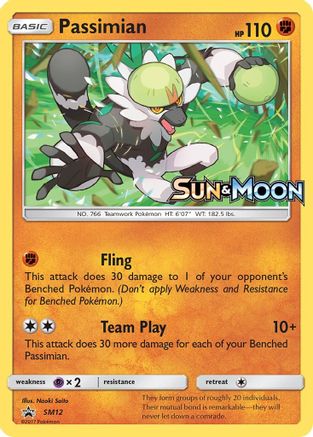 Passimian - SM12 (Prerelease) (SM12/248) [SM Promos] Holofoil - Promo product image 1, provided for visual reference and