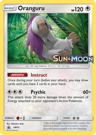 Oranguru - SM13 (Prerelease) (SM13/248) [SM Promos] Holofoil - Promo product image 1, provided for visual reference and