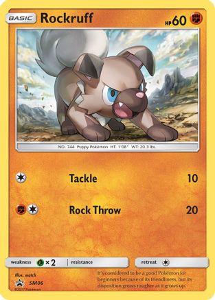 Rockruff - SM06 (SM06/248) [SM Promos] Holofoil - Promo product image 1, provided for visual reference and product detail