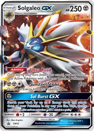 Solgaleo GX (SM16/248) [SM Promos] Holofoil - Promo product image 1, provided for visual reference and product detail review