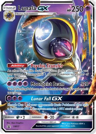 Lunala GX (SM17/248) [SM Promos] Holofoil - Promo product image 1, provided for visual reference and product detail review