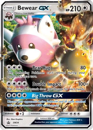 Bewear GX (SM34/248) [SM Promos] Holofoil - Promo product image 1, provided for visual reference and product detail review