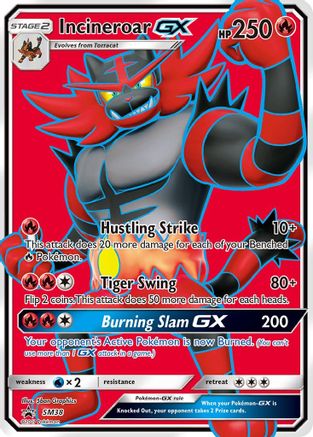 Incineroar GX (SM38/248) [SM Promos] Holofoil - Promo product image 1, provided for visual reference and product detail