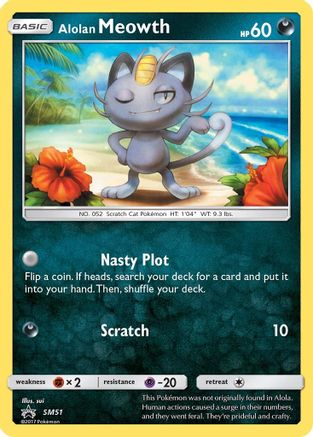 Alolan Meowth - SM51 (SM51/248) [SM Promos] - Promo product image 1, provided for visual reference and product detail review