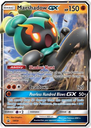 Marshadow GX (SM59/248) [SM Promos] Holofoil - Promo product image 1, provided for visual reference and product detail review