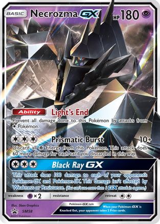Necrozma GX (SM58/248) [SM Promos] Holofoil - Promo product image 1, provided for visual reference and product detail review