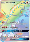 Ho-Oh GX (SM80/248) [SM Promos] Holofoil - Promo product image 1, provided for visual reference and product detail review