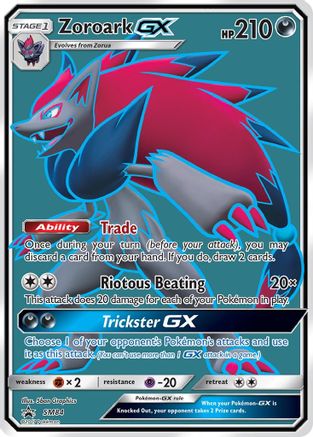 Zoroark GX (SM84/248) [SM Promos] Holofoil - Promo product image 1, provided for visual reference and product detail review