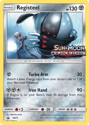 Registeel - SM75 (Prerelease) (SM75/248) [SM Promos] Holofoil - Promo product image 1, provided for visual reference and