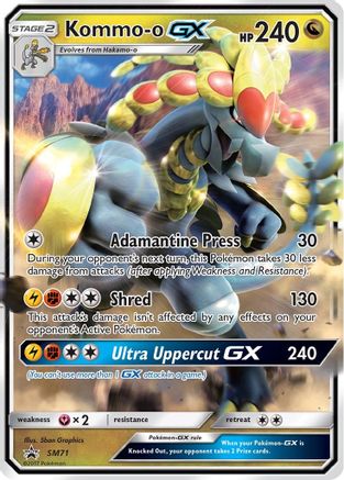 Kommo-o GX - SM71 (SM71/248) [SM Promos] Holofoil - Promo product image 1, provided for visual reference and product detail