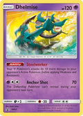 Dhelmise - SM53 (SM53/248) [SM Promos] Holofoil - Promo product image 1, provided for visual reference and product detail