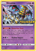 Giratina - SM151 (Prerelease) (SM151/248) [SM Promos] Holofoil - Promo product image 1, provided for visual reference and
