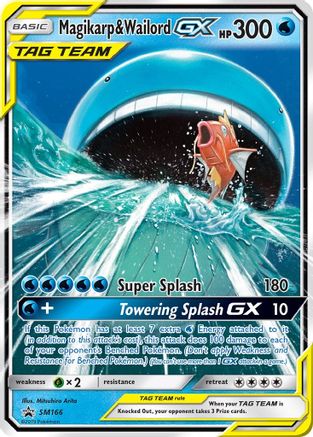 Magikarp & Wailord GX (SM166/248) [SM Promos] Holofoil - Promo product image 1, provided for visual reference and product
