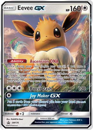 Eevee GX - SM176 (SM176/248) [SM Promos] Holofoil - Promo product image 1, provided for visual reference and product detail