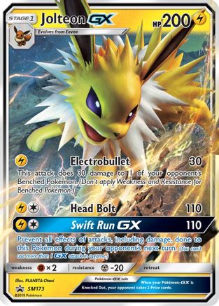 Jolteon GX (SM173/248) [SM Promos] Holofoil - Promo product image 1, provided for visual reference and product detail review