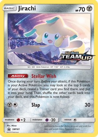Jirachi (SM161/248) [SM Promos] Holofoil - Promo product image 1, provided for visual reference and product detail review