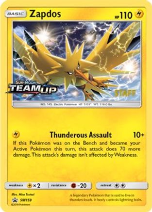 Zapdos - SM159 (Prerelease) [Staff] (SM159) [SM Promos] Holofoil - Promo product image 1, provided for visual reference and