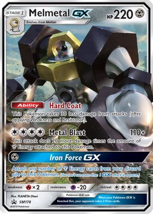 Melmetal GX (SM178/248) [SM Promos] Holofoil - Promo product image 1, provided for visual reference and product detail review
