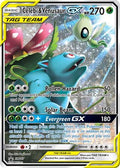 Celebi & Venusaur GX (SM167/248) [SM Promos] Holofoil - Promo product image 1, provided for visual reference and product
