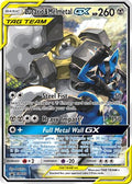 Lucario & Melmetal GX (SM192/248) [SM Promos] Holofoil - Promo product image 1, provided for visual reference and product