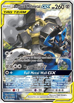 Lucario & Melmetal GX (SM192/248) [SM Promos] Holofoil - Promo product image 1, provided for visual reference and product