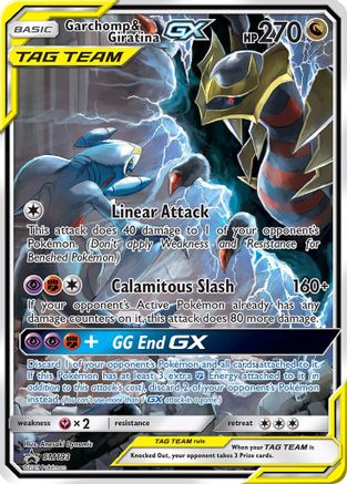 Garchomp & Giratina GX (SM193/248) [SM Promos] Holofoil - Promo product image 1, provided for visual reference and product