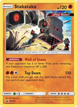 Stakataka (SM209/248) [SM Promos] Holofoil - Promo product image 1, provided for visual reference and product detail review
