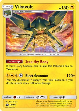 Vikavolt (SM208/248) [SM Promos] Holofoil - Promo product image 1, provided for visual reference and product detail review