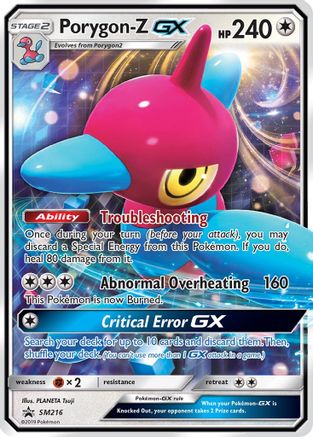 Porygon-Z GX (SM216/248) [SM Promos] Holofoil - Promo product image 1, provided for visual reference and product detail