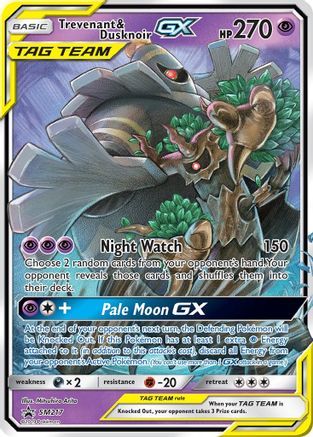 Trevenant & Dusknoir GX (SM217/248) [SM Promos] Holofoil - Promo product image 1, provided for visual reference and product