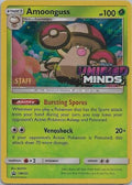 Amoonguss - SM202 (Prerelease) [Staff] (SM202) [SM Promos] Holofoil - Promo product image 1, provided for visual reference