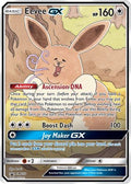 Eevee GX (SM233/248) [SM Promos] Holofoil - Promo product image 1, provided for visual reference and product detail review