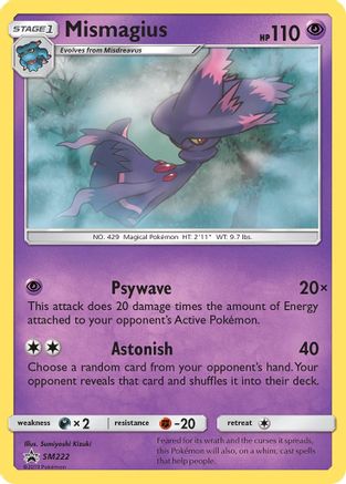 Mismagius (SM222/248) [SM Promos] Holofoil - Promo product image 1, provided for visual reference and product detail review