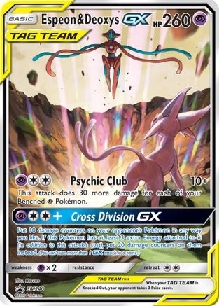 Espeon & Deoxys GX (SM240/248) [SM Promos] Holofoil - Promo product image 1, provided for visual reference and product