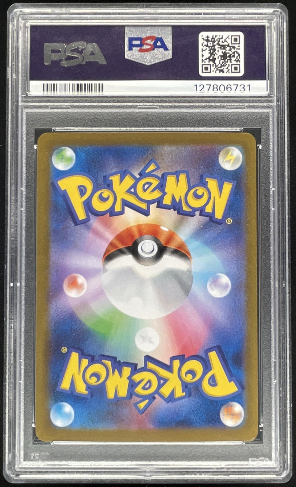 2025 Pokemon White Flare Japanese #174/086 Reshiram Black and White Rare PSA 10 product image 2, provided for visual