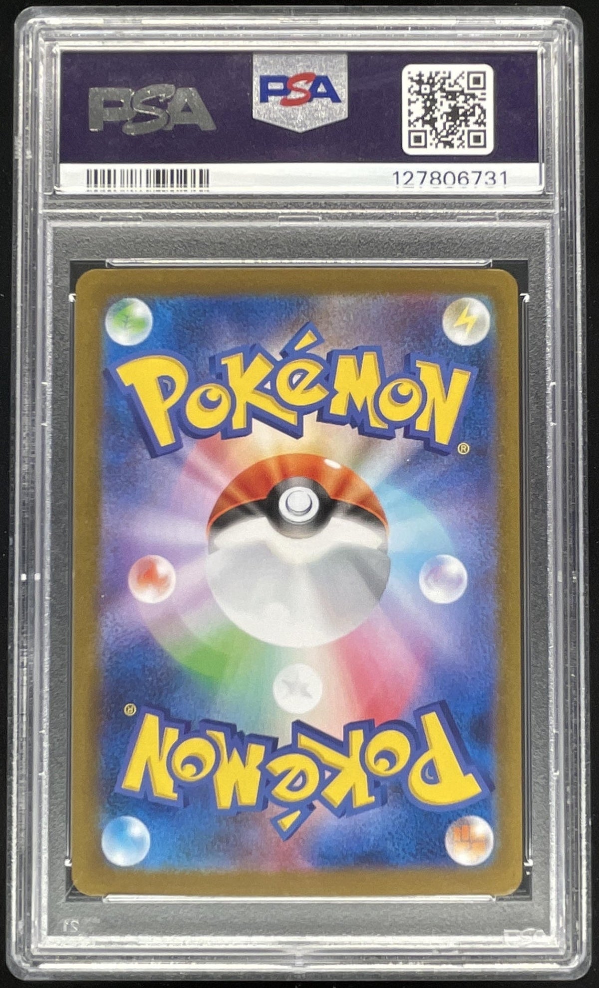 2025 Pokemon White Flare Japanese #174/086 Reshiram Black and White Rare PSA 10 product image 2, provided for visual