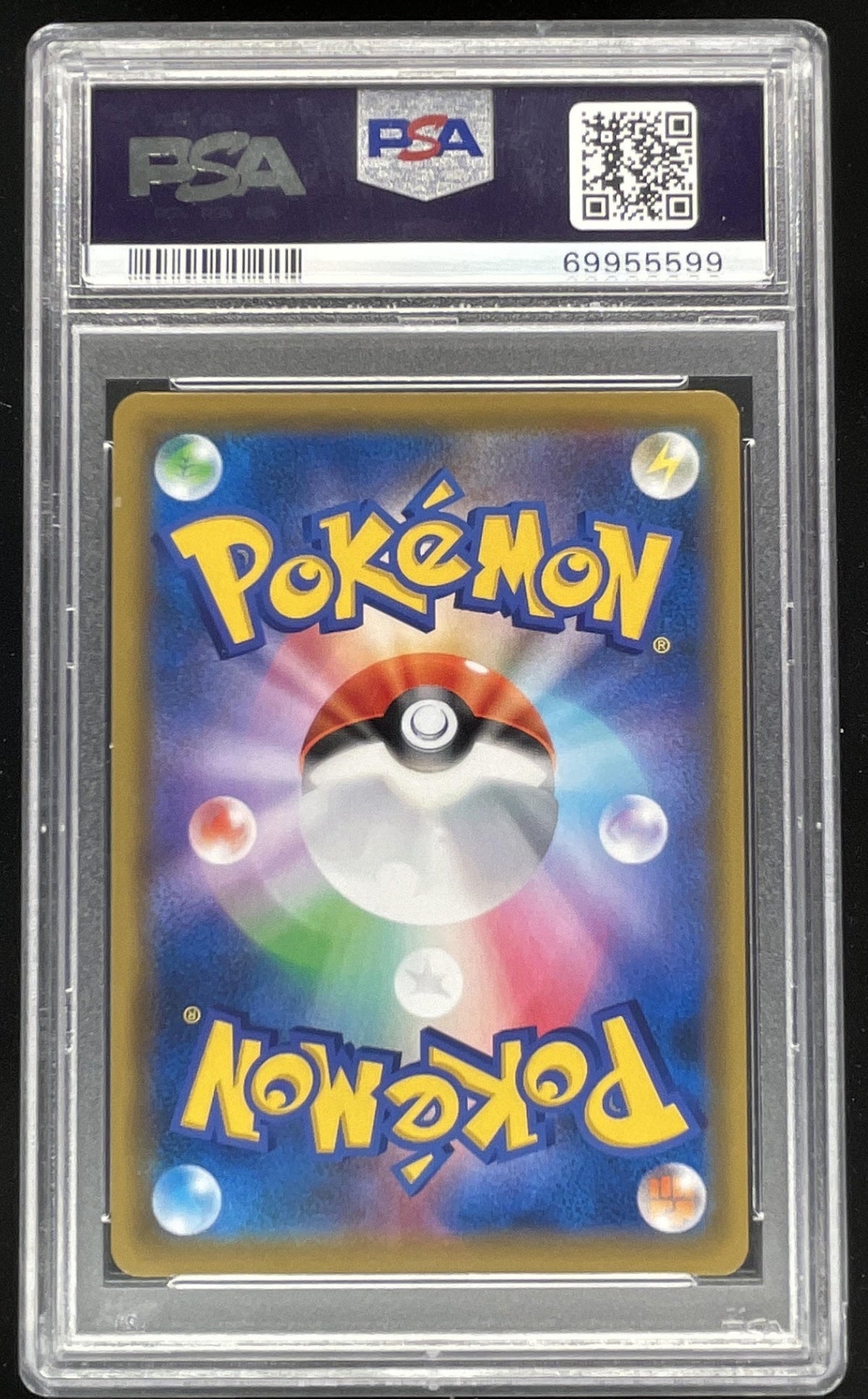 2019 Pokemon Japanese SM Tag Team GX #222/173 Mewtwo & Mew GX PSA 10 product image 2, provided for visual reference and