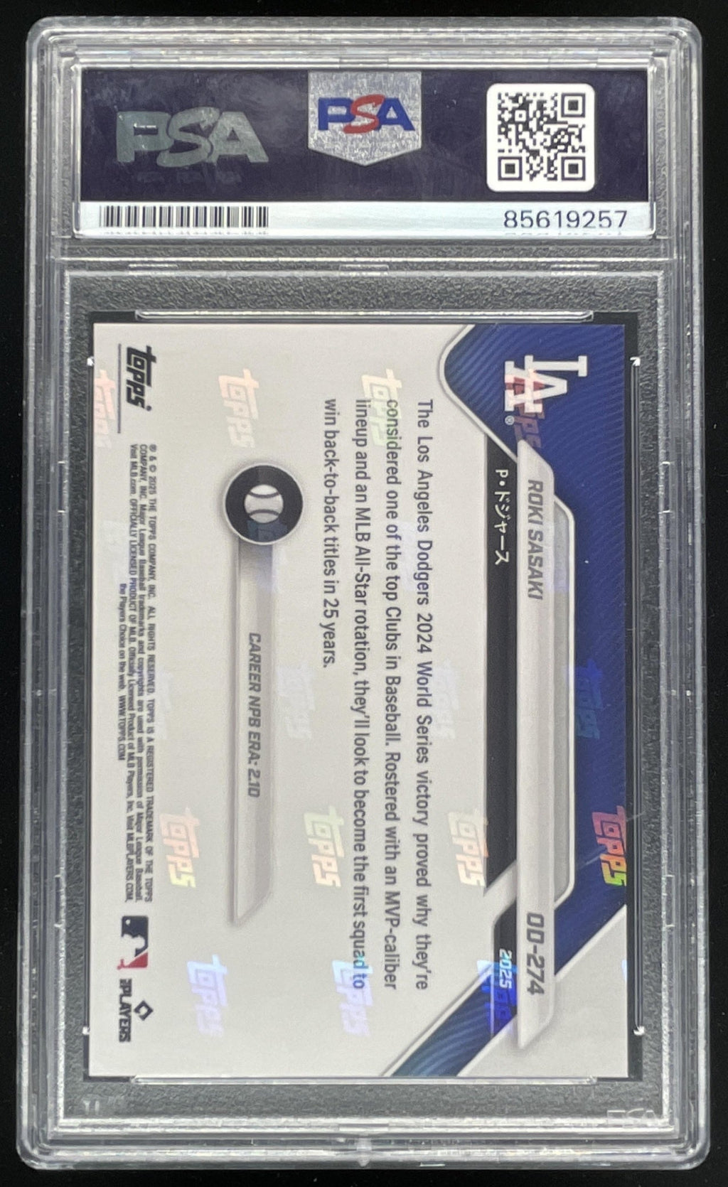 2025 Topps Now Road to Opening Day Japanese #274 Roki Sasaki PSA Authentic Auto product image 2, provided for visual