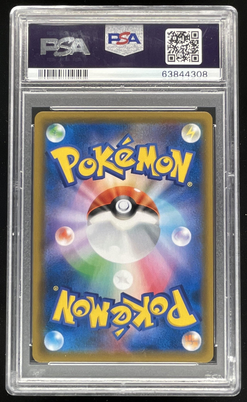 2019 Pokemon Japanese SM Promo Pokemon Center #325 Tea Party Pikachu PSA 10 product image 2, provided for visual reference