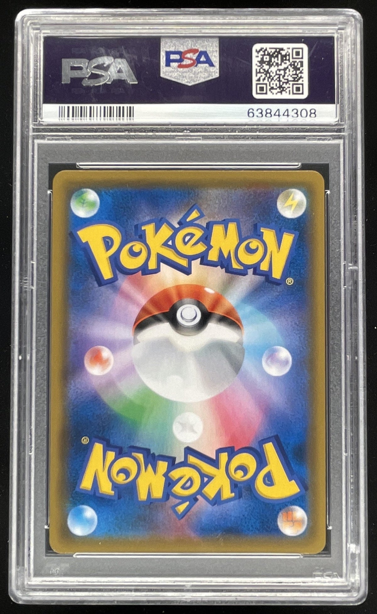 2019 Pokemon Japanese SM Promo Pokemon Center #325 Tea Party Pikachu PSA 10 product image 2, provided for visual reference