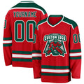 Custom Hockey Jersey - Red Green-White product image 1