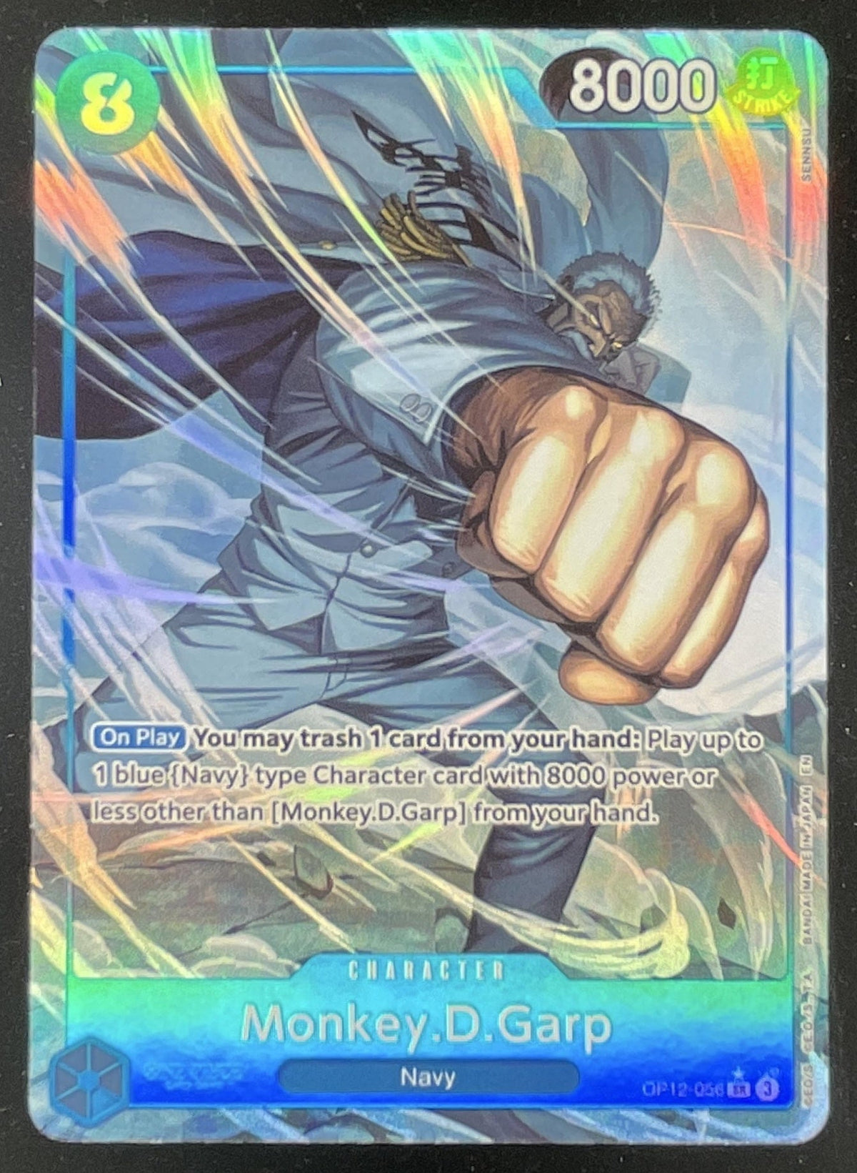 2025 One Piece Legacy of the Master Alternate Art #OP12-056 Monkey.D.Garp product image 1, provided for visual reference and