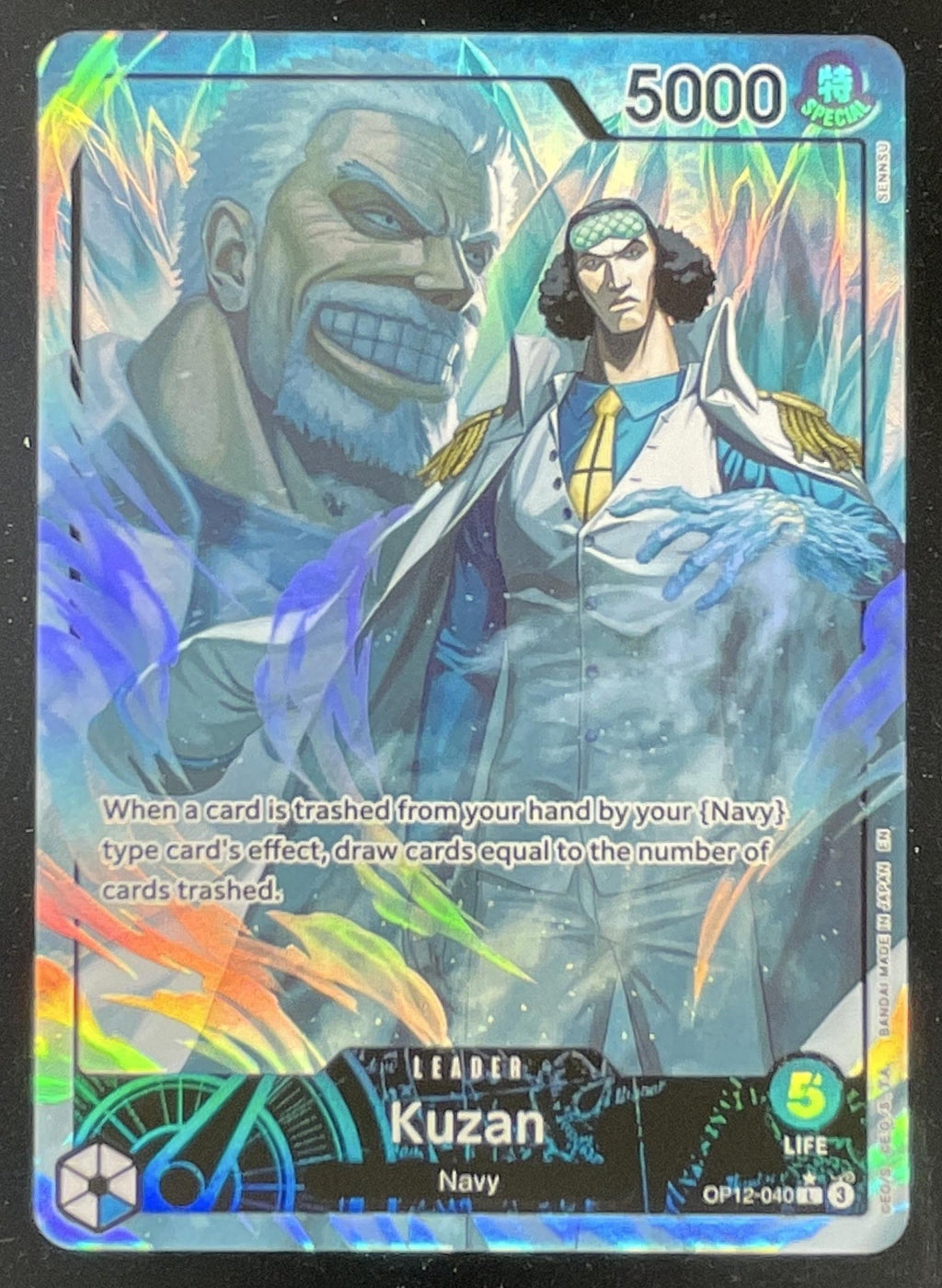 2025 One Piece Legacy of the Master Alternate Art #OP12-040 Kuzan product image 1, provided for visual reference and product