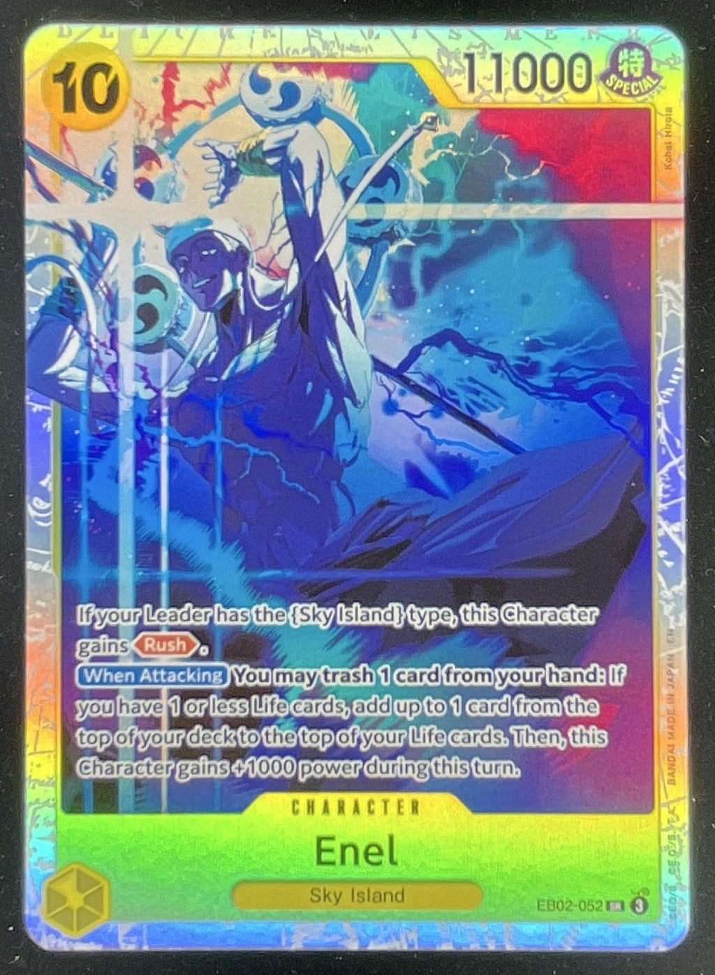 2025 One Piece Anime 25th Collection #EB02-052 Enel Super Rare product image 1, provided for visual reference and product