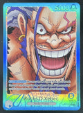 2026 One Piece The World's Strongest Warriors Leader #OP17-039 Rocks.D.Xebec product image 1, provided for visual reference