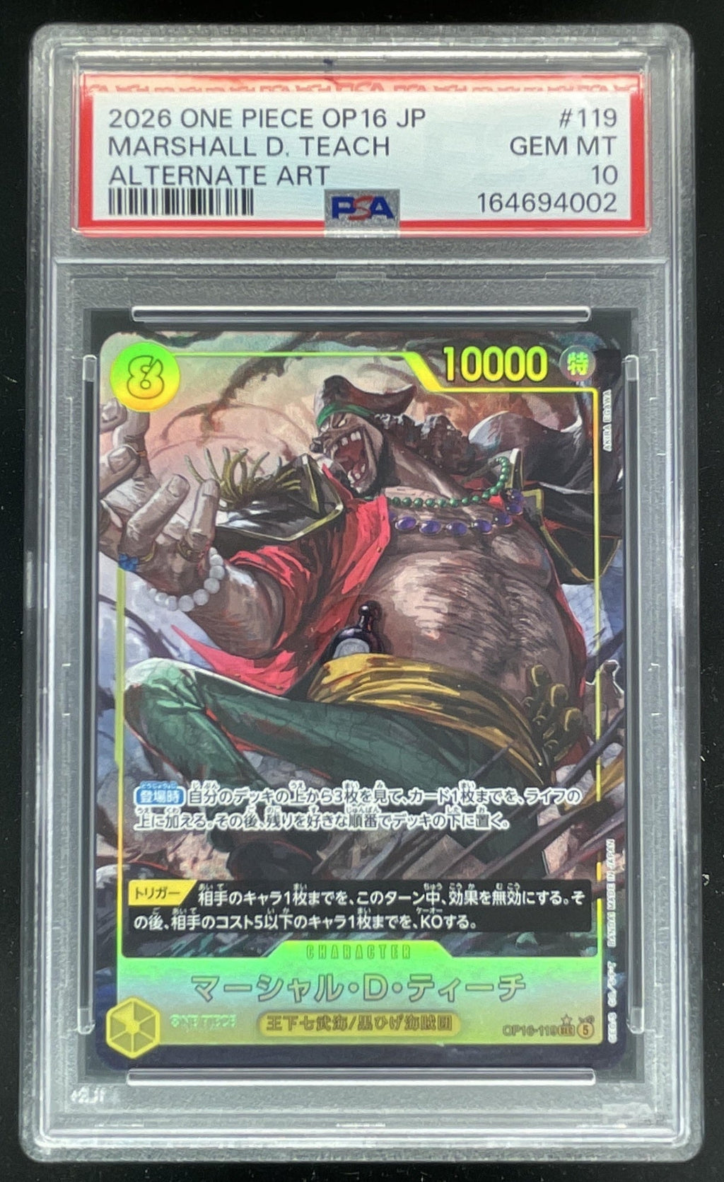 2026 One Piece Japanese The Time of Battle #119 Marshall D. Teach Art PSA 10 product image 1, provided for visual reference