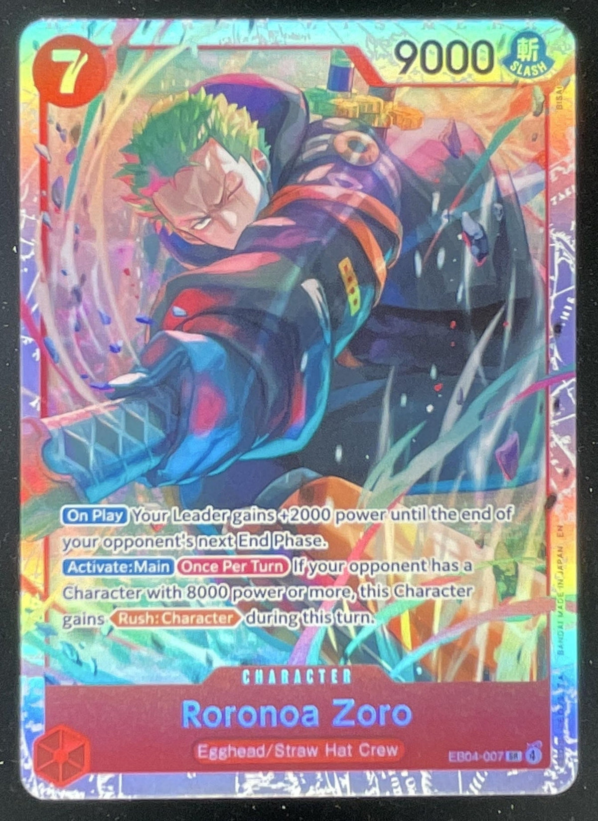 2026 One Piece Adventure on Kami's Island Super Rare #EB04-007 Roronoa Zoro product image 1, provided for visual reference