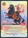 Disney Lorcana Mulan - Elite Archer - Disney Lorcana Promo Cards DLPC product image 1, provided for visual reference and