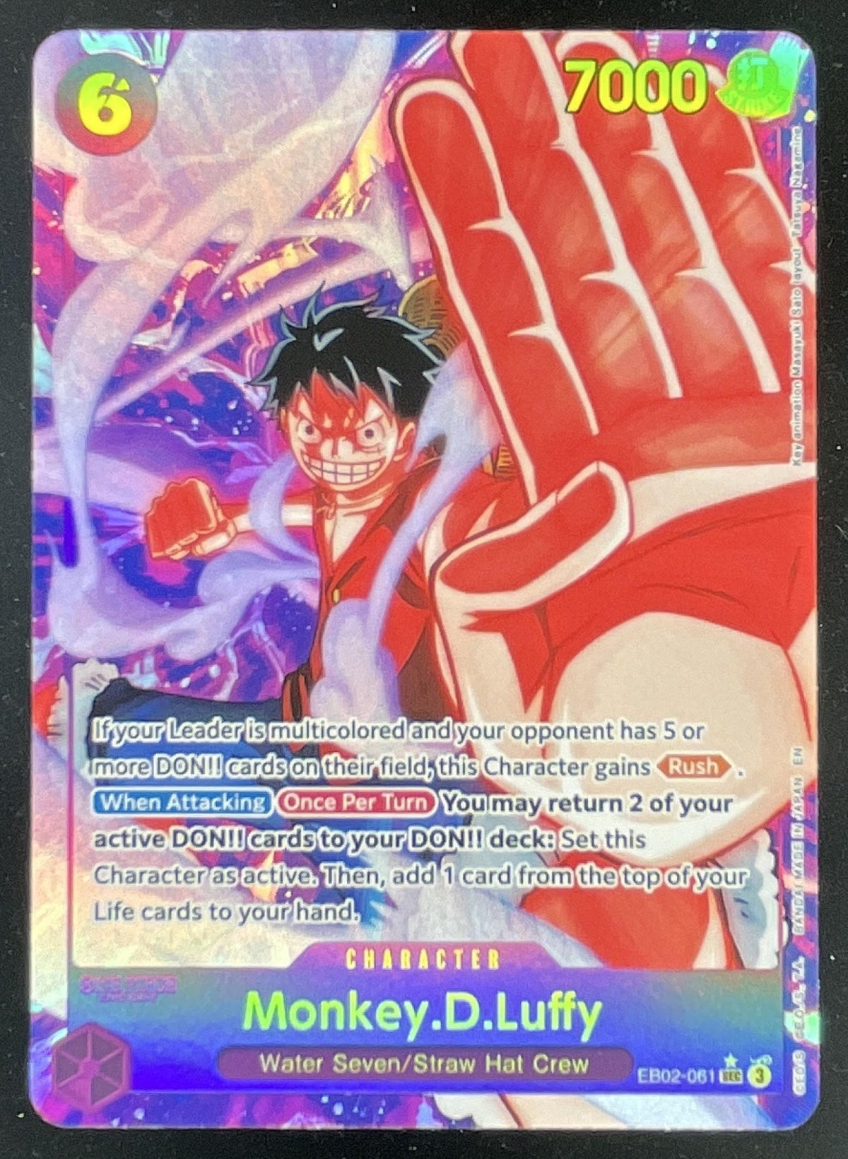 One Piece Monkey.D.Luffy 061 Alternate Art Extra Booster: Anime 25th Collection product image 1, provided for visual