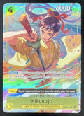 One Piece Kikunojo Premium Card Collection -Best Selection Vol. 2 Promo product image 1, provided for visual reference and